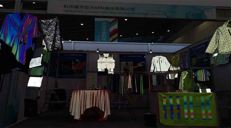 第六届江苏（盛泽）纺织品博览会