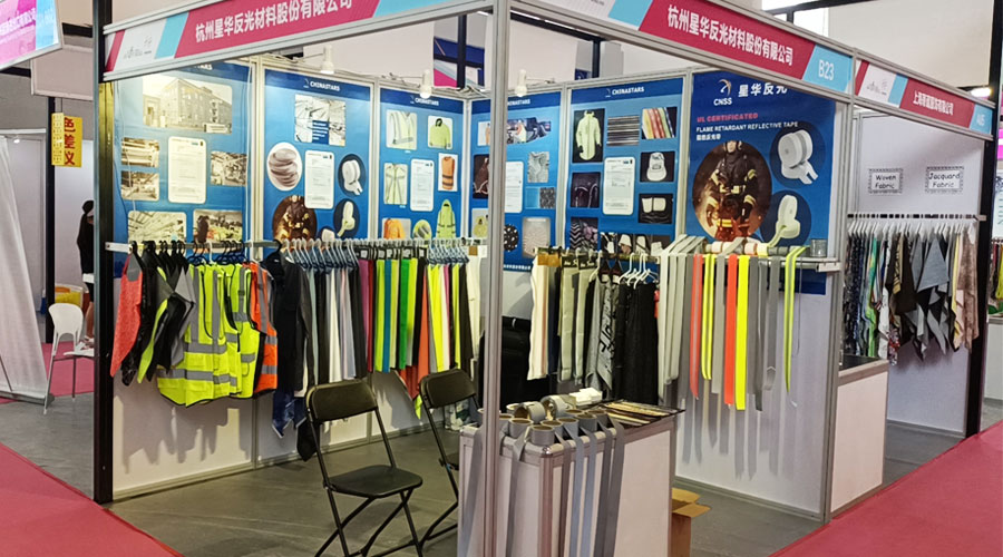宁波国际纺织服装供应链博览会
